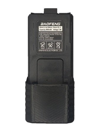 Akumulator Bateria 3800mAh Baofeng UV-5R Li-ion