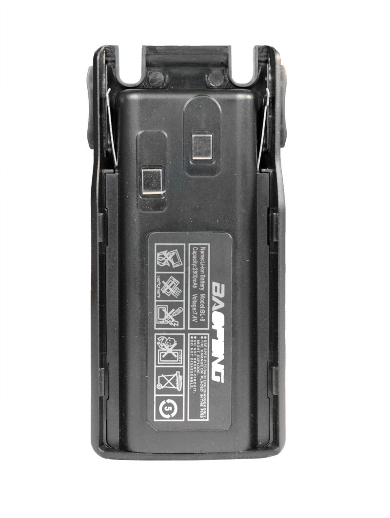 Akumulator Bateria 2800mAh Baofeng UV-82 Li-ion