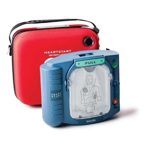 PHILIPS HeartStart HS1
